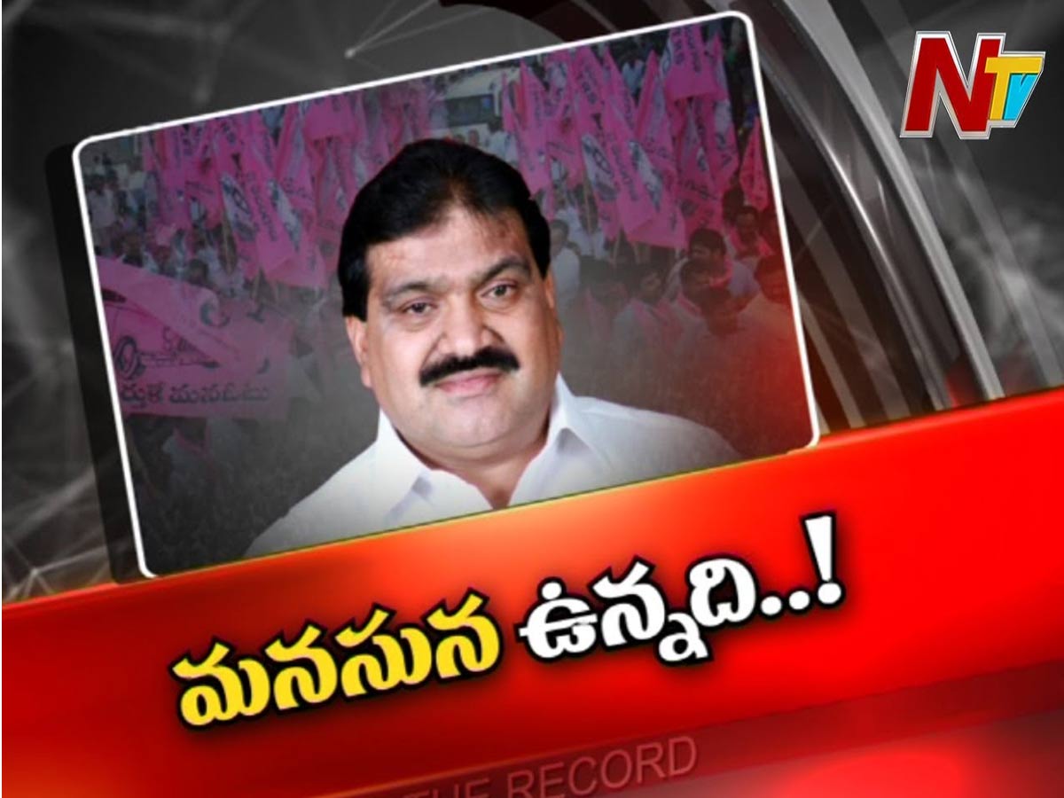 ఆ మాజీ మంత్రి సొంత నియోజకవర్గంలో దూకుడు పెంచారా.?