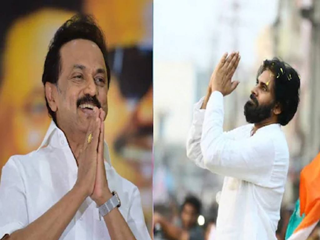 Pawan Kalyan Praises Tamil Nadu CM Stalin