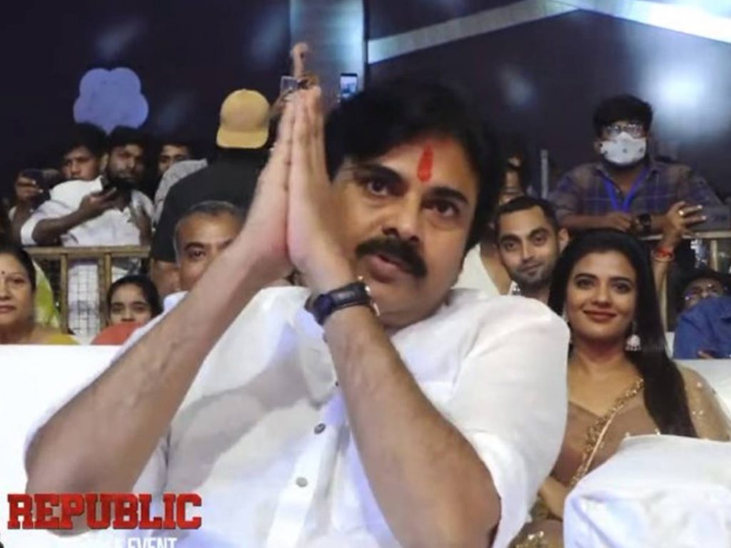 Pawan Kalyan Comments on Chiranjeevi at Republic Pre Release Event Pawan Kalyan, Chiranjeevi, Republic Pre Release Event, Republic, Sai Dharam