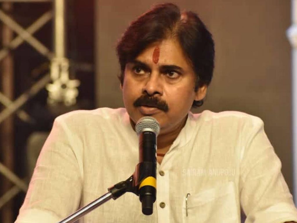 Pawan