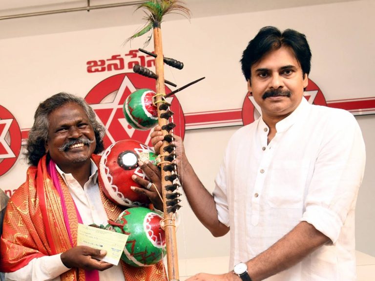 కిన్నెర మొగులయ్యకు పవన్ ఆర్ధిక సాయం