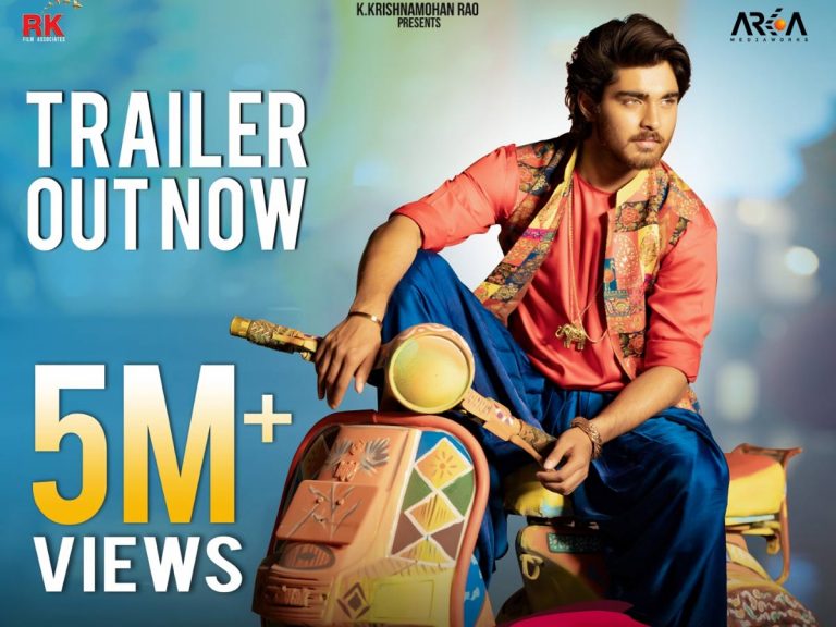 “పెళ్లి సందD” ట్రైలర్ కు భారీ రెస్పాన్స్