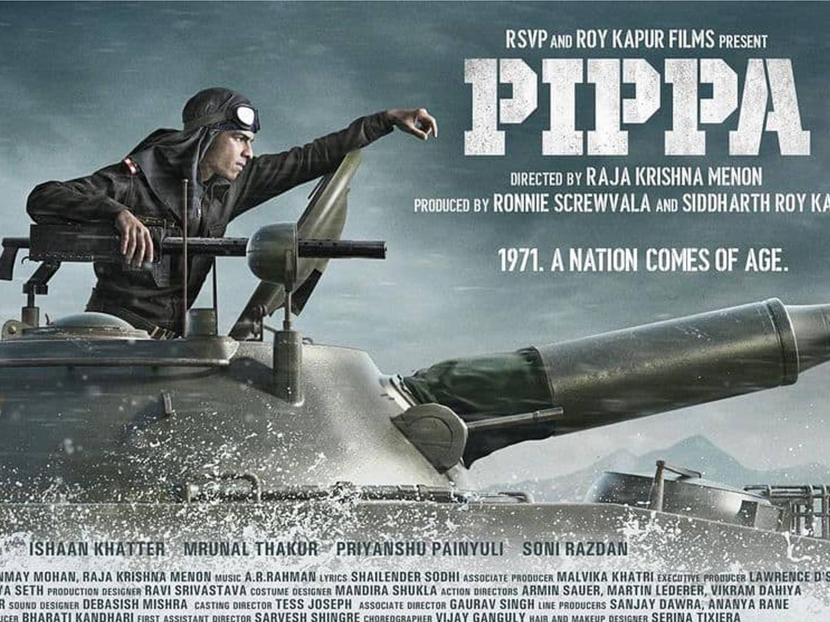 వార్ డ్రామా ‘పిప్పా’ పోస్టర్ తో ఆకట్టుకుంటున్న ఇషాన్ కట్టర్