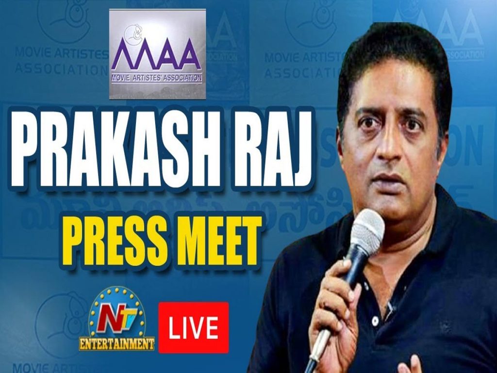 Prakash Raj Press Meet LIVE | MAA Elections 2021