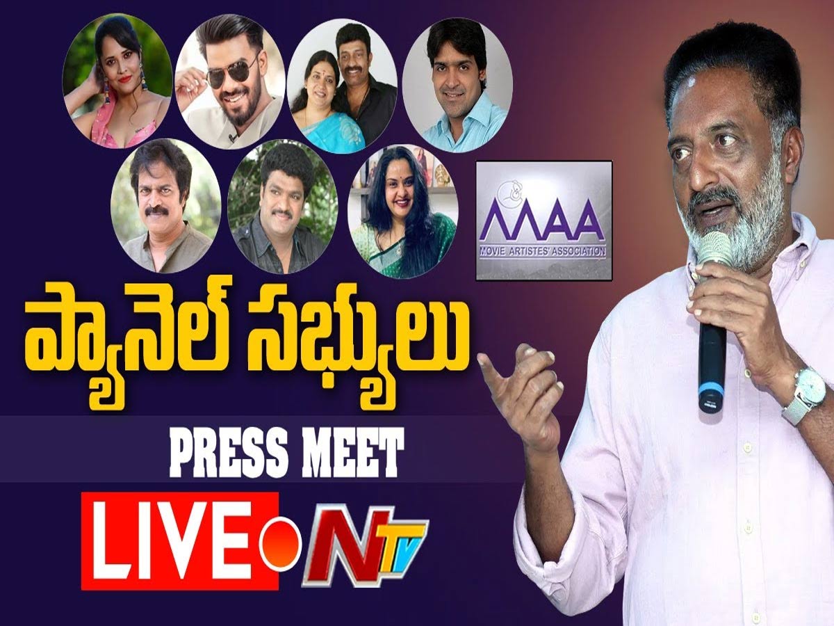 మా ఎన్నికలు: ప్రకాశ్ రాజ్ ‘మా’ ప్యానెల్ ఇదే..!