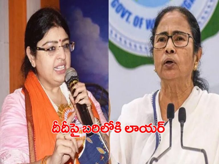 దీదీపై పోటీకి ప్రియాంక.. బెంగాల్‌లో పొలిటికల్ హీట్..