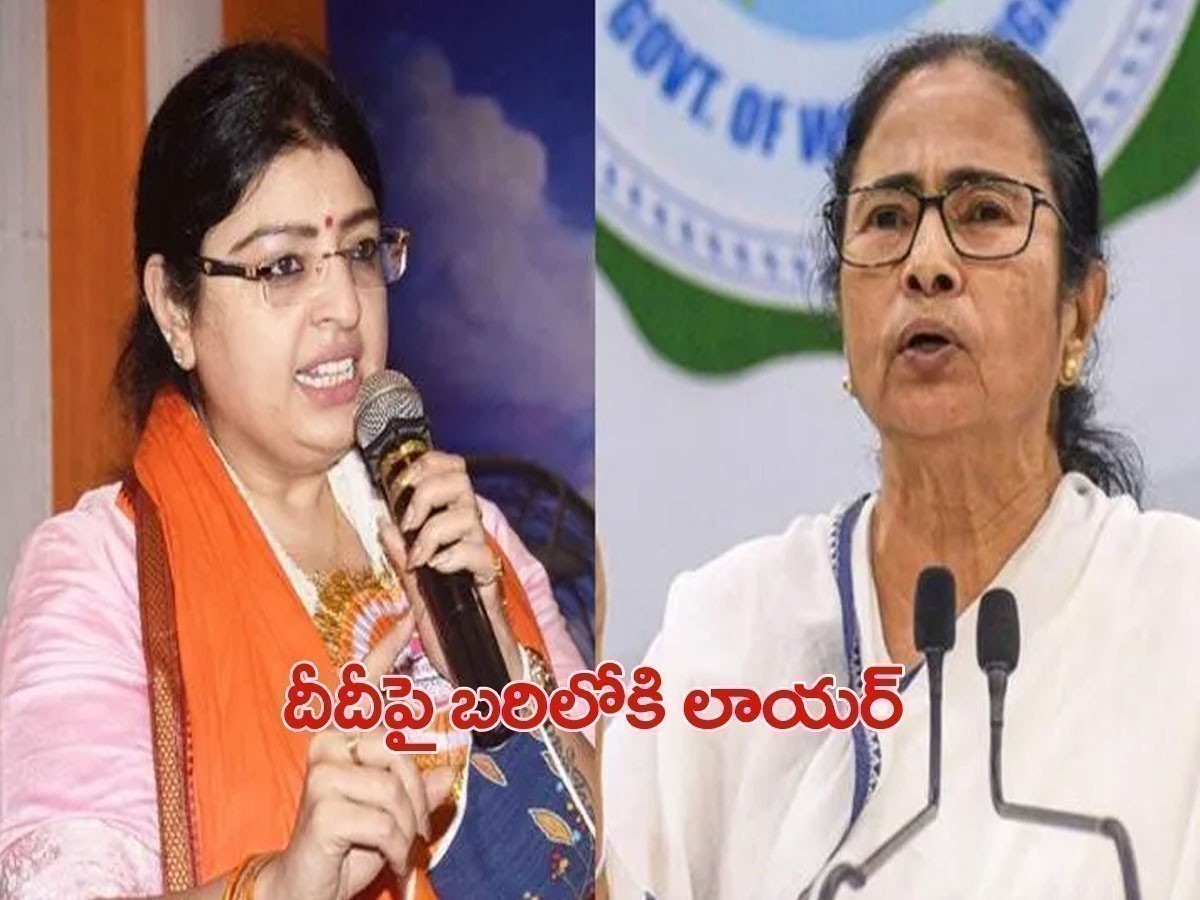 దీదీపై పోటీకి ప్రియాంక.. బెంగాల్‌లో పొలిటికల్ హీట్..