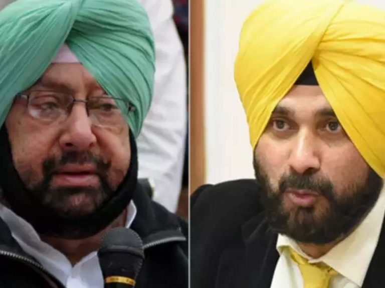 ఆస‌క్తిగా పంజాబ్ రాజ‌కీయం:  ఈ మ‌ధ్యాహ్నం వ‌ర‌కు…!!