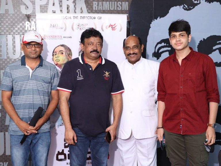 ‘జాతీయ రహదారి’ ట్రైలర్ లాంచ్ చేసిన ఆర్జీవి