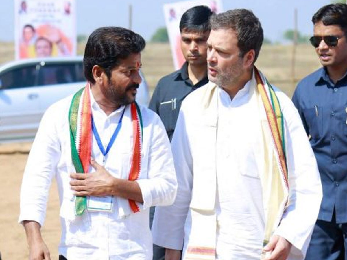నేడు రాహుల్ తో తెలంగాణ కాంగ్రెస్ నేతల కీలక సమావేశం