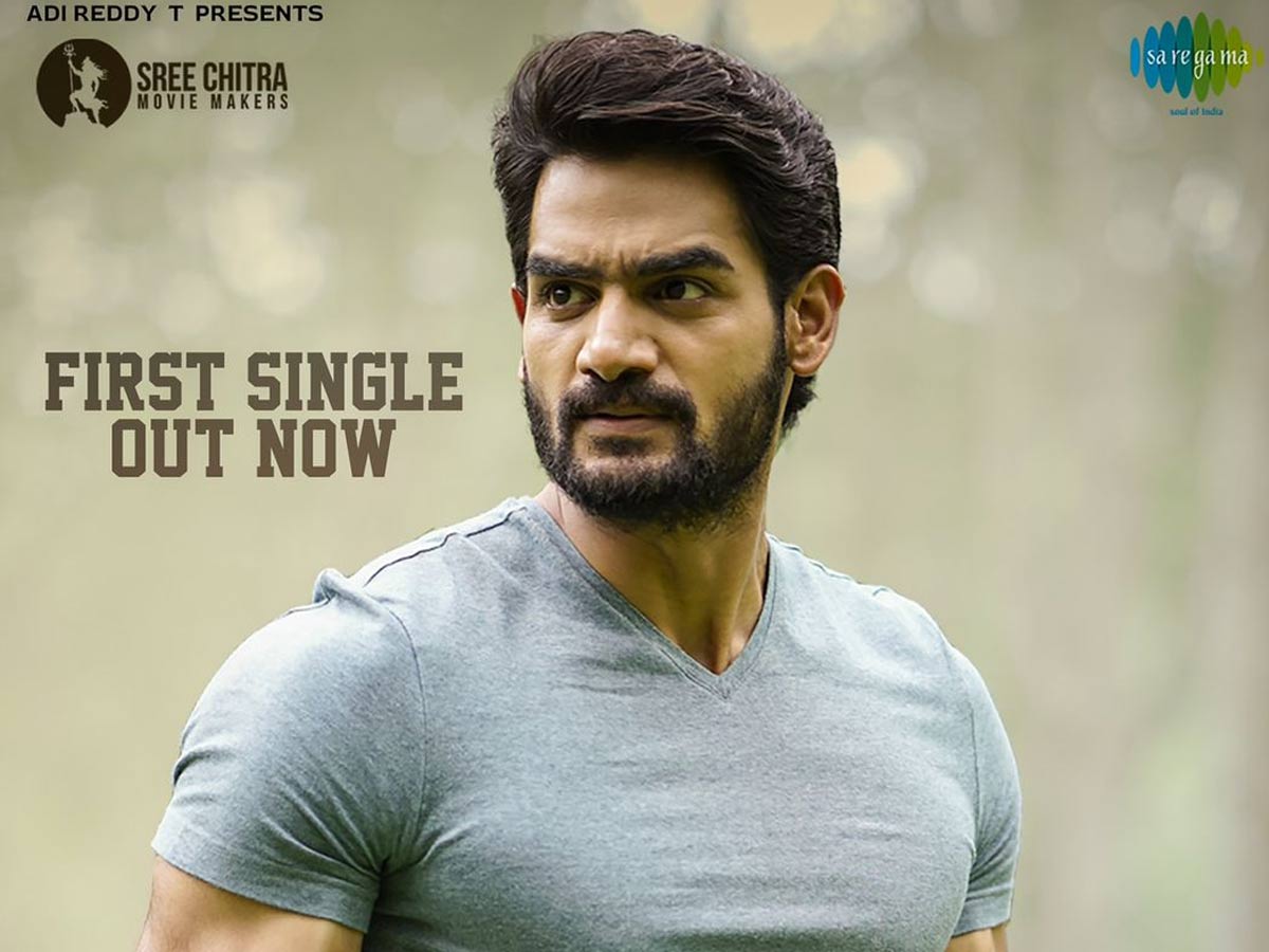 ఆకట్టుకుంటున్న “రాజా విక్రమార్క” థీమ్ సాంగ్