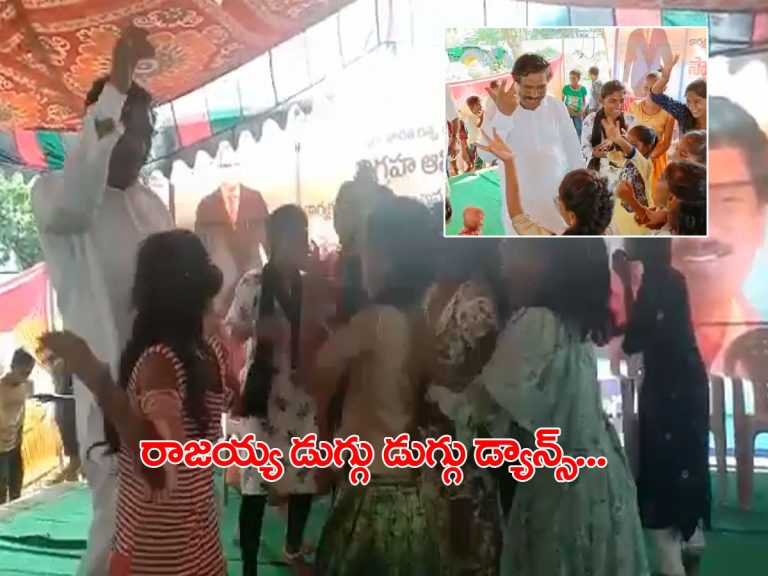 ఎమ్మెల్యే రాజయ్య ‘బుల్లెట్‌ బండి’ స్టెప్పులు