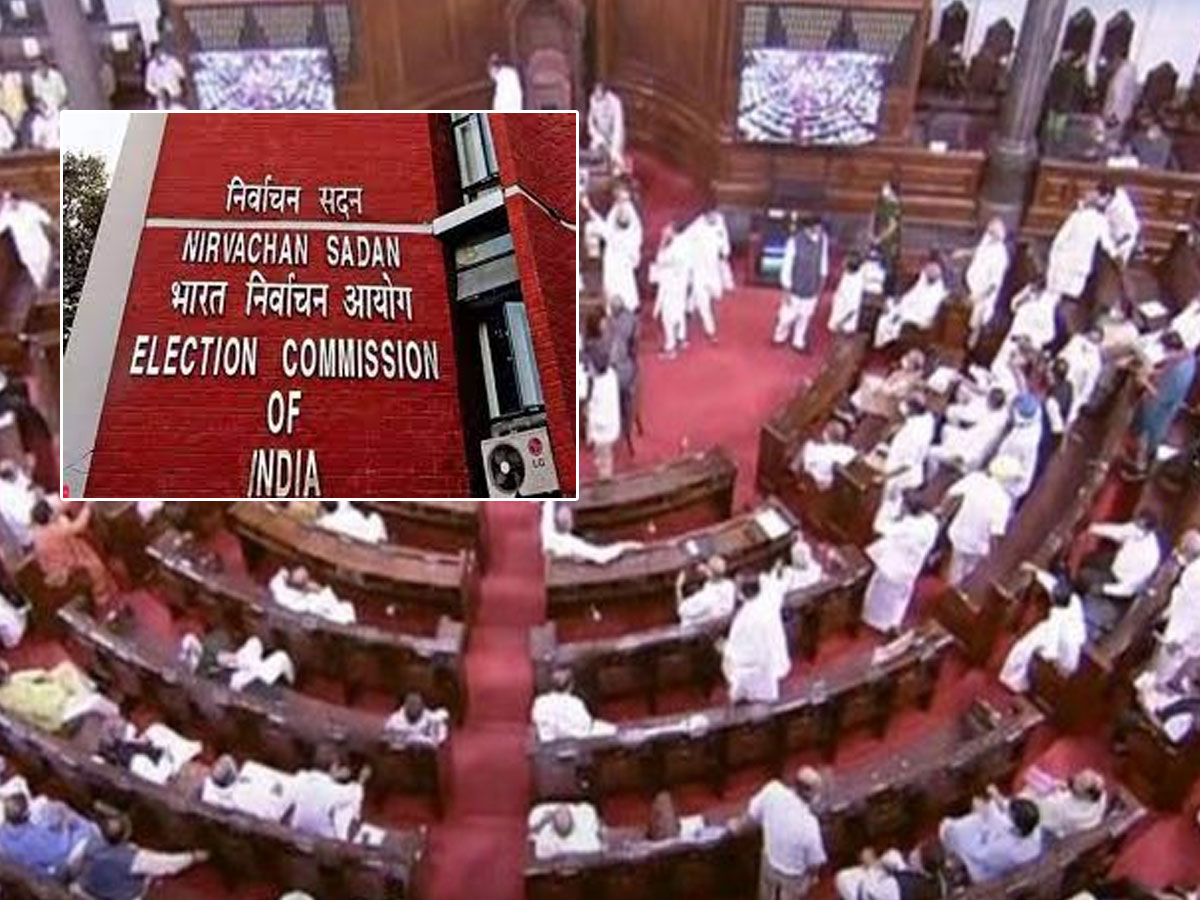 రాజ్యసభ ఉపఎన్నికలకు రంగం సిద్ధం..