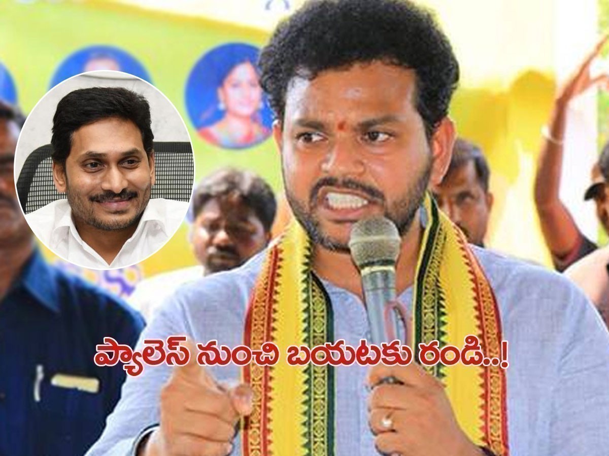 జగన్ అభివృద్ధిలో జీరో… అవినీతిలో హీరో..!