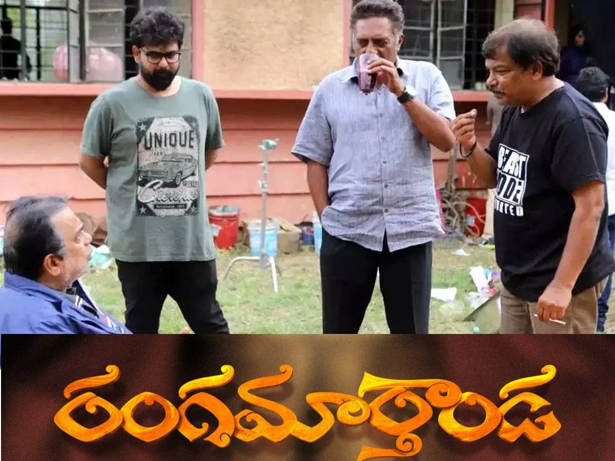 ‘రంగమార్తాండ’ ఆ ఆఫర్ కోసం వెయిటింగ్!
