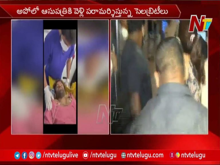 అపోలో ఆస్పత్రికి రాశిఖన్నా, జయప్రద