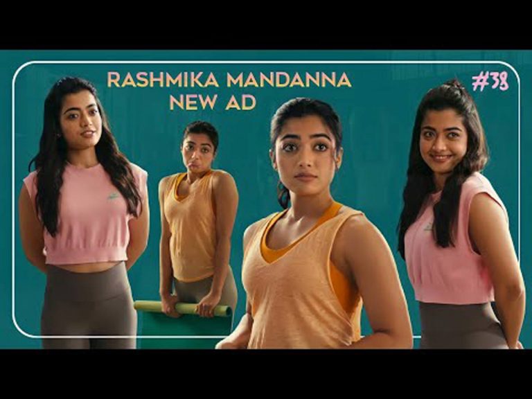 రష్మిక అండర్ వేర్ ప్రకటనపై విమర్శలు