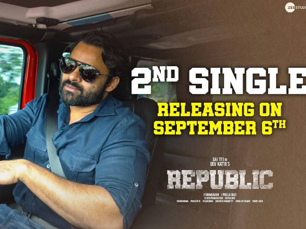 Republic Second Single to Releasing on Sep 2nd