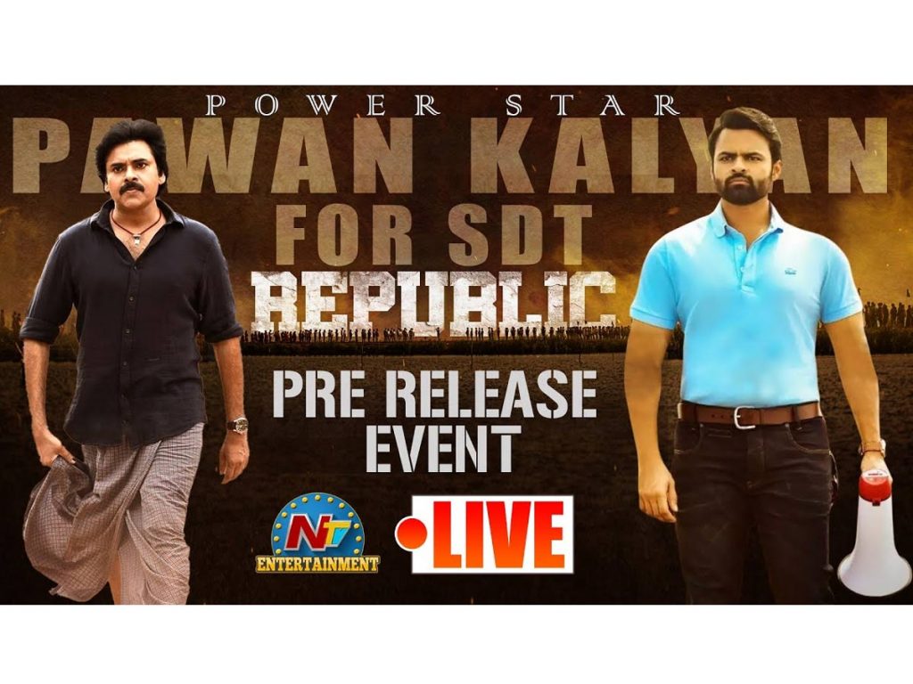 Republic Pre Release Event LIVE