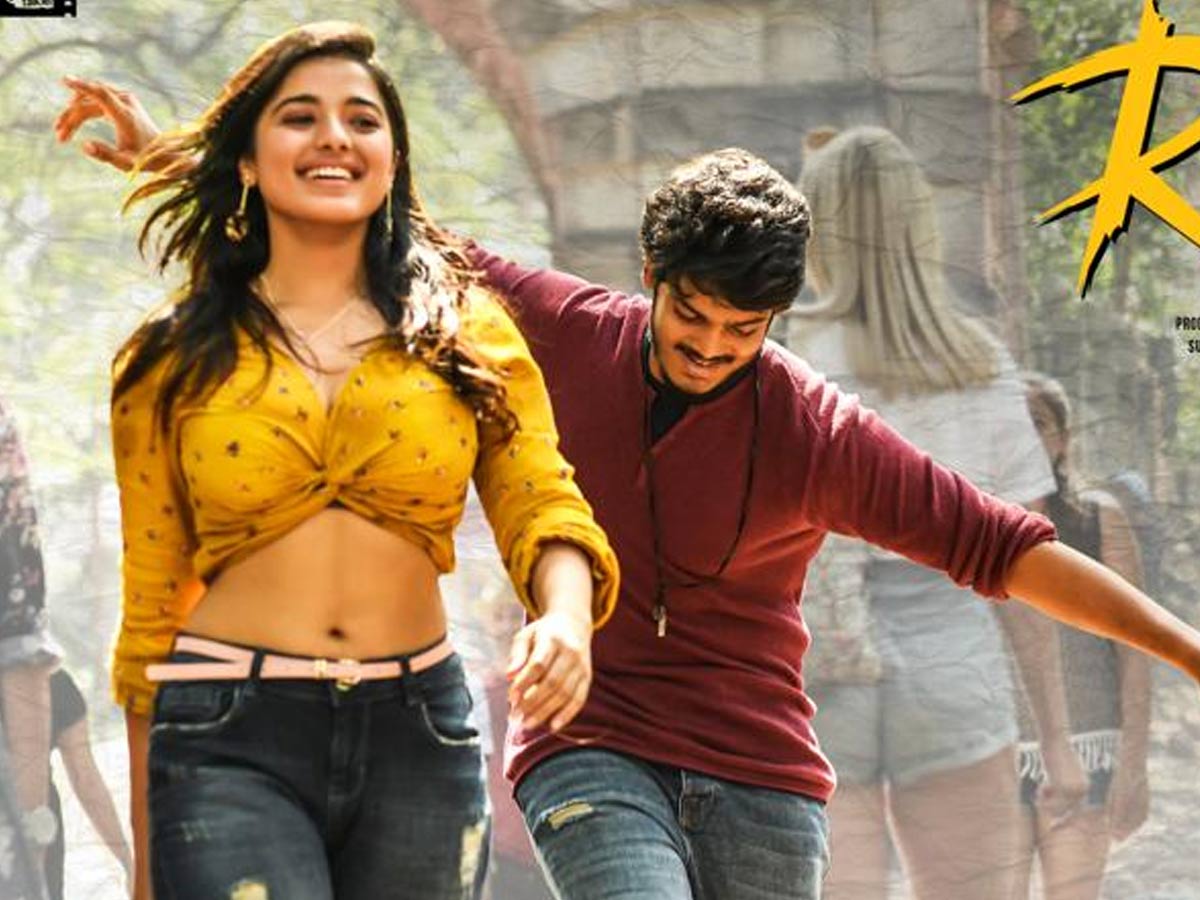 ఆకాష్ పూరి “రొమాంటిక్” రిలీజ్ కు ముహూర్తం ఖరారు