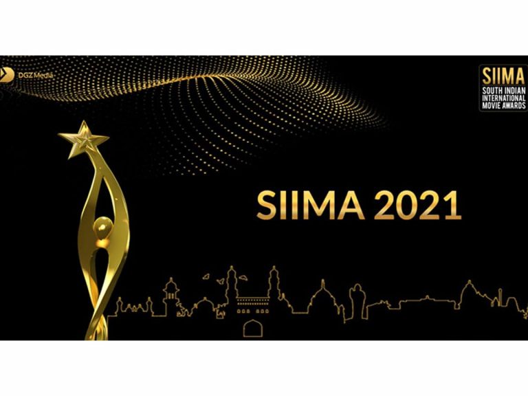 సైమా అవార్డ్స్ 2021: వేడుకలో టాలీవుడ్ తారల సందడి