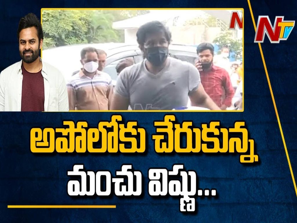 Sai Dharam Tej Health Condition