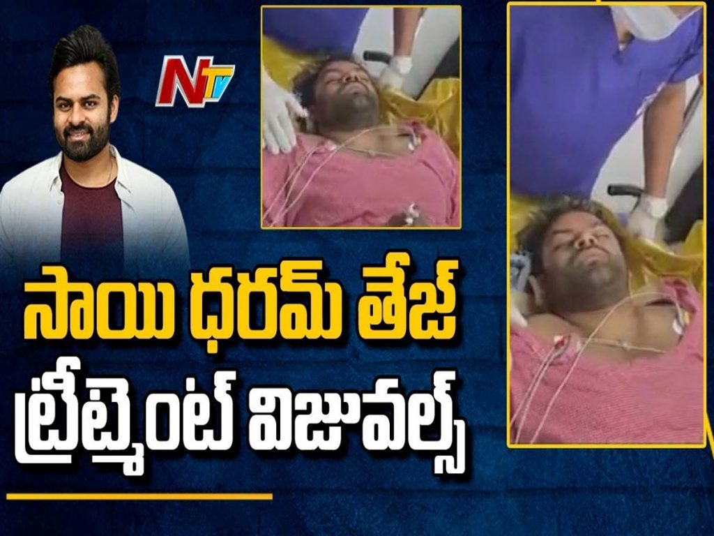 Sai Dharam Tej Treatment Exclusive Visuals