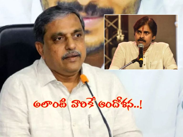 సినీ పరిశ్రమకు పవన్‌ కల్యాణ్ గుదిబండ.. అంతా అదే టాక్..!