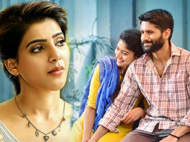 సమంత ‘లవ్ స్టోరీ’ గురించి ఏం చెప్పాలనుకుంటోంది!?
