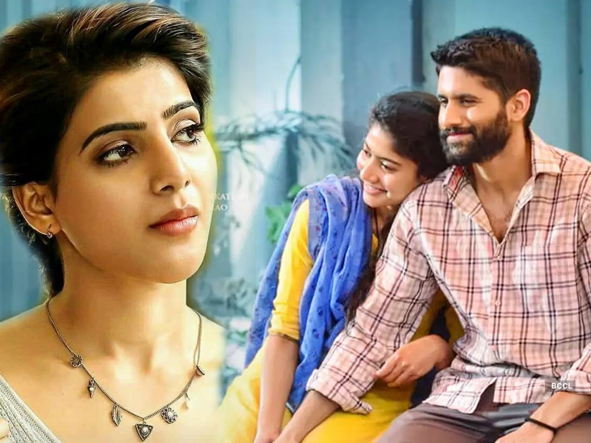 సమంత ‘లవ్ స్టోరీ’ గురించి ఏం చెప్పాలనుకుంటోంది!?