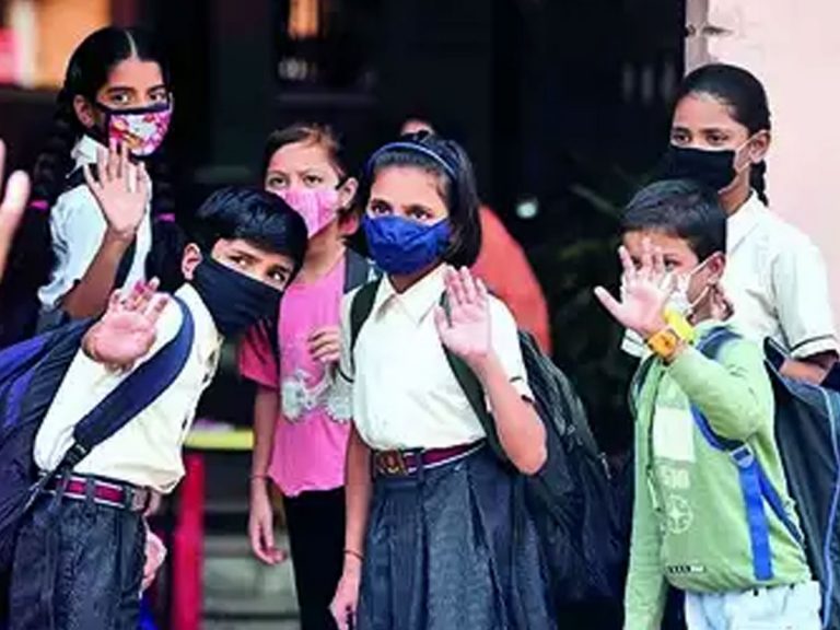 అక్కడ అక్టోబర్‌ 4 నుంచి స్కూళ్లు ఓపెన్‌