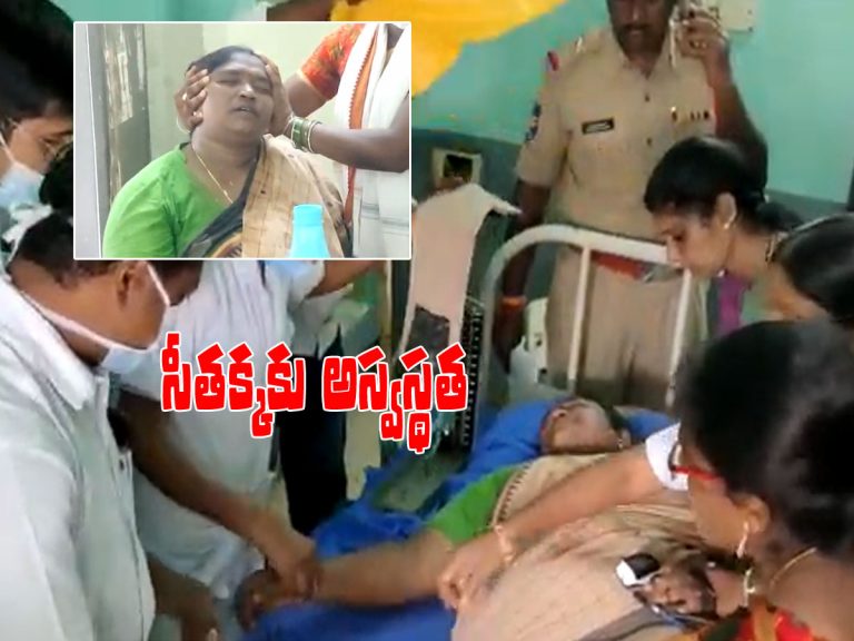 ఎమ్మెల్యే సీతక్కకు అస్వస్థత.. ఆస్పత్రికి తరలింపు..