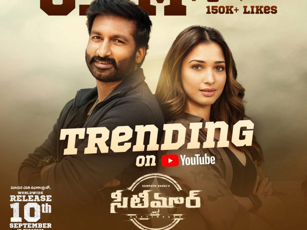 6.5M+ Views for Seetimaarr Trailer