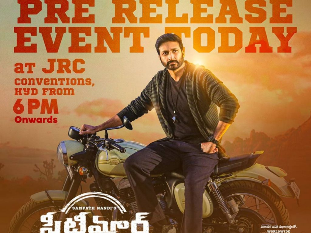 Seetimaarr Pre Release Event Today