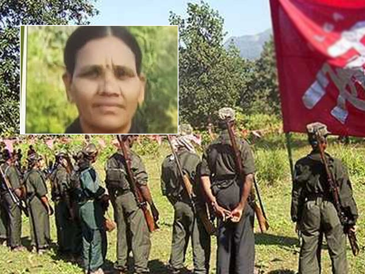 మావోయిస్టులకు ఎదురుదెబ్బ.. లొంగిపోయిన అగ్రనేత భార్య..