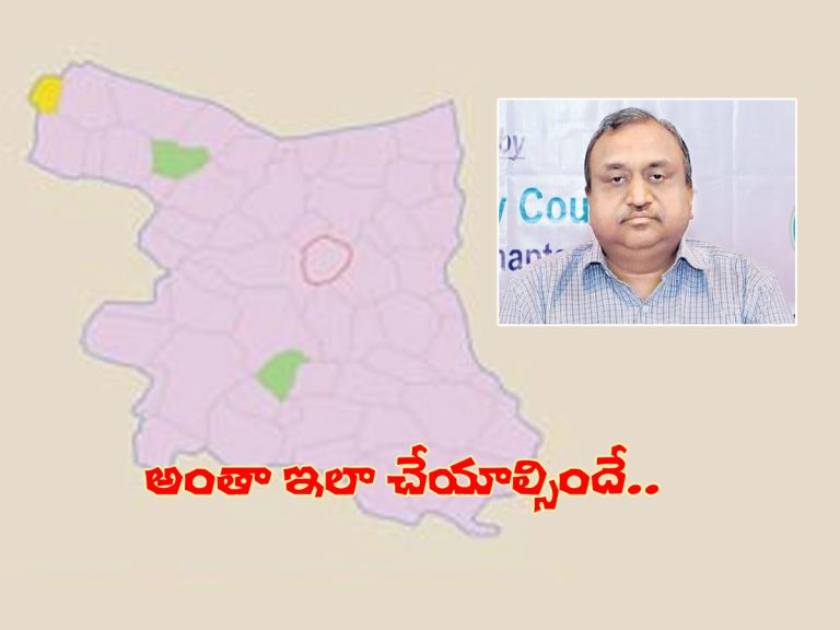 హుజురాబాద్‌ బైపోల్.. ఎన్నికల కమిషన్‌ కీలక ఆదేశాలు