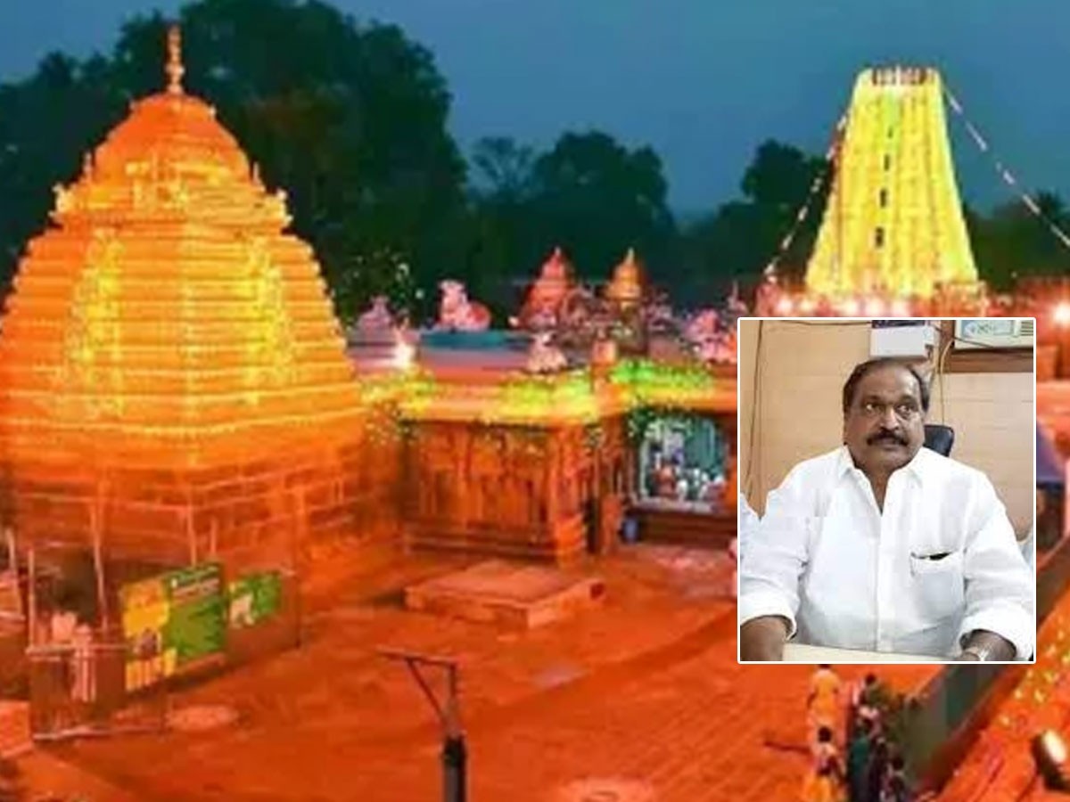 శ్రీశైలం ఆలయ ప్రతిష్ట దిగజార్చితే కఠిన చర్యలు..