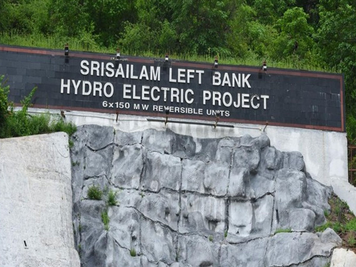 శ్రీశైలం : ఎడమ జలవిద్యుత్ కేంద్రంలో నిలిచిన విద్యుత్ ఉత్పత్తి