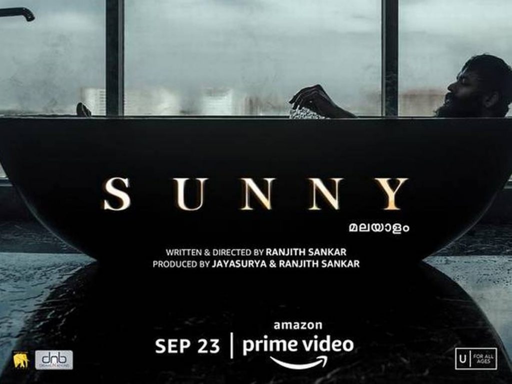 Jayasurya's 'Sunny' to be out on Amazon Prime Video on September 23
