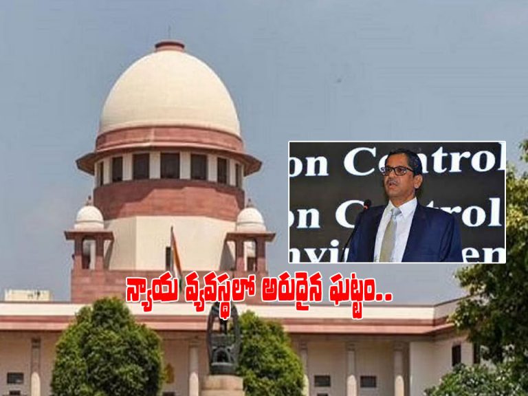 ఇదే తొలిసారి.. 12 హైకోర్టులకు 68 మంది జడ్జీలు..