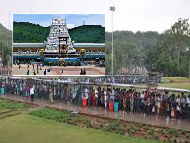 హాట్‌ కేకుల్లా శ్రీవారి సర్వదర్శనం టోకెన్లు.. అరగంటలోనే పూర్తి..