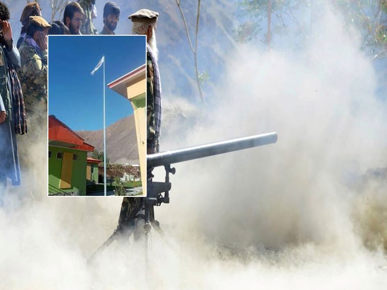 పంజ్‌షీర్‌లో ఎగిరిన తాలిబన్ల జెండా.. కానీ..