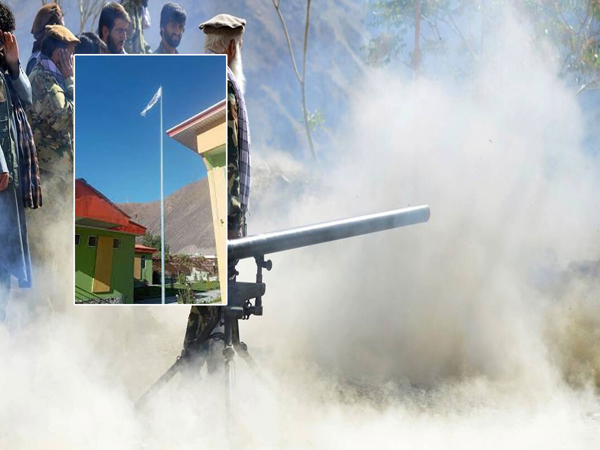 పంజ్‌షీర్‌లో ఎగిరిన తాలిబన్ల జెండా.. కానీ..