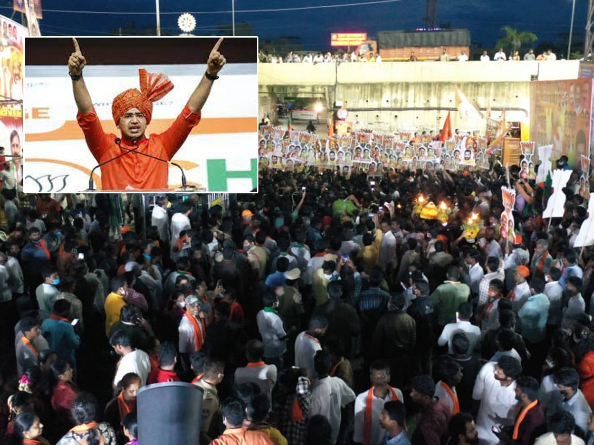 ఇది పాదయాత్ర కాదు.. కేసీఆర్ మీద దండ యాత్ర..