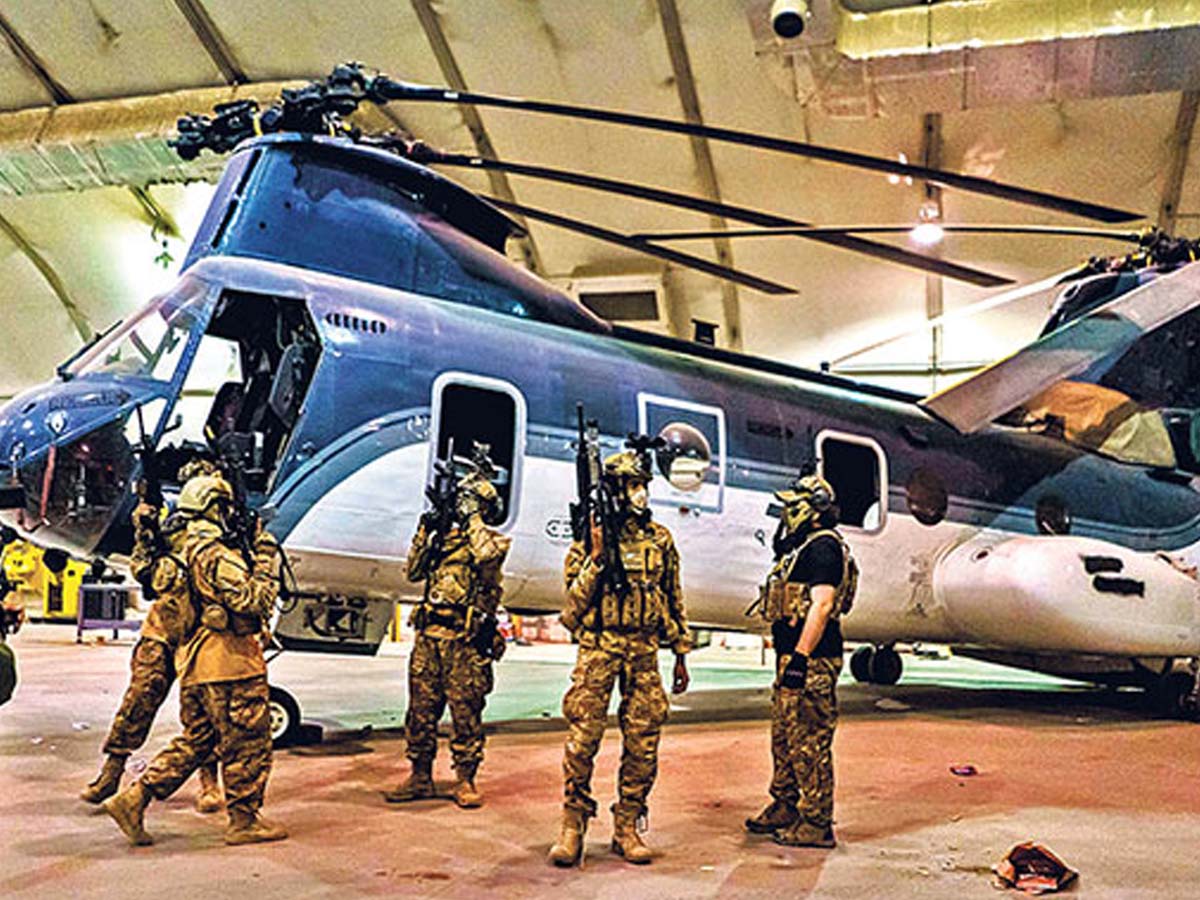 దట్ ఈజ్ అమెరికా…తాలిబన్లకు దొరక్కుండా….