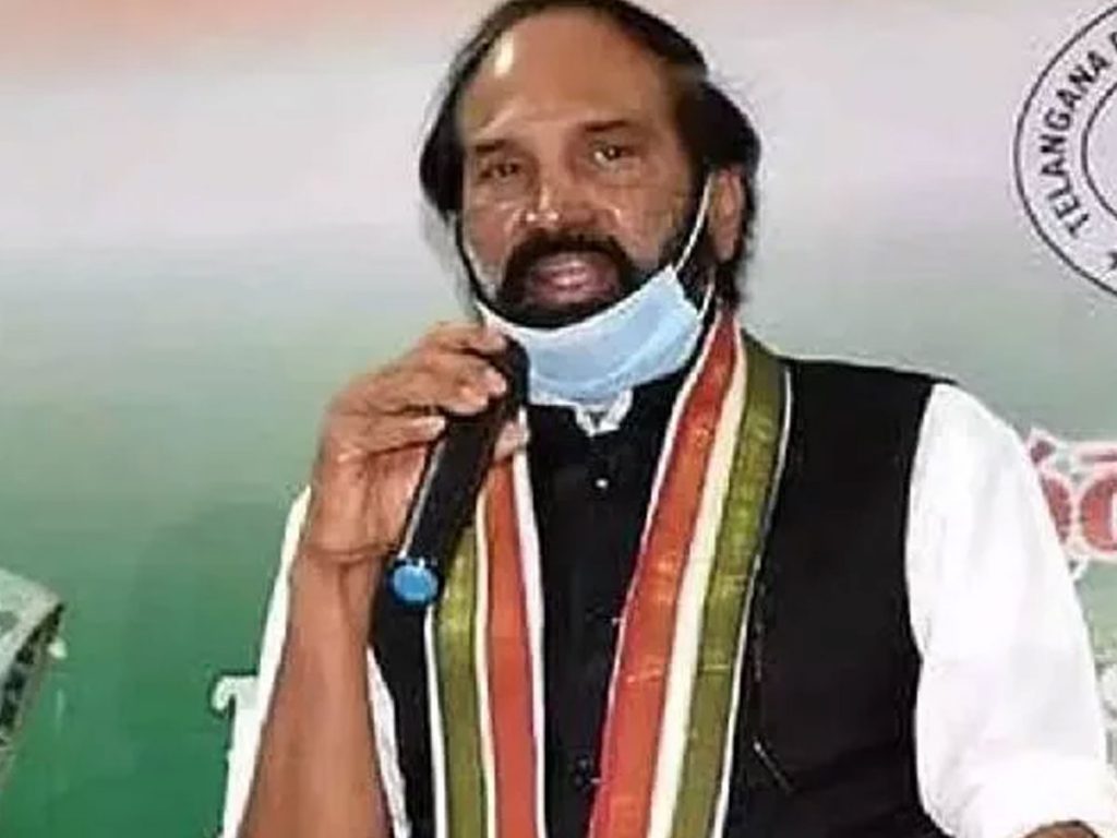 Uttam Kumar Reddy