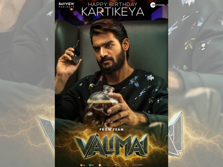 వలిమై: అజిత్‌కు తగ్గ విలన్ పోస్టర్ విడుదల