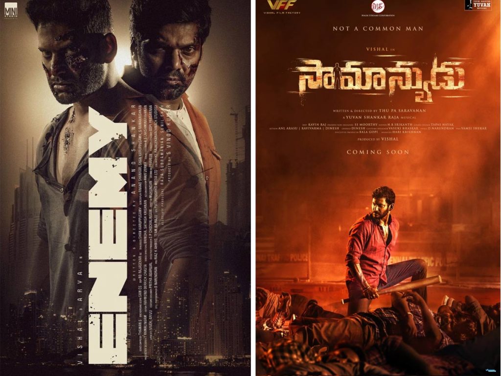 Vishal Samanyudu and Enemy Movies in Dubbing Stage
