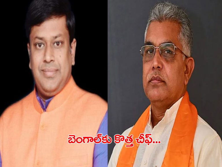 బీజేపీ నష్ట నివారణ చర్యలు..! రాష్ట్ర అధ్యక్షుడిపై వేటు