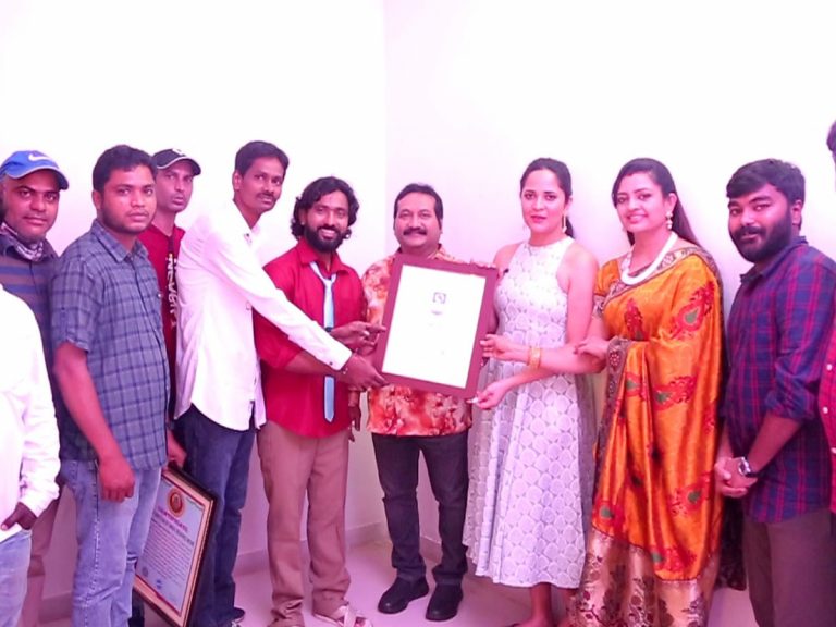 ఇండియన్ బుక్ ఆఫ్ రికార్డ్స్ లో అదిరే అభి ‘వైట్ పేపర్’